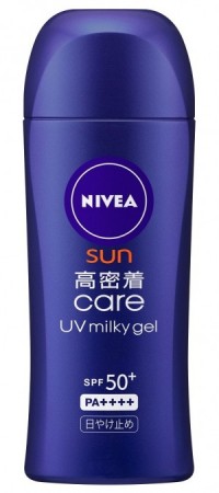 33d7a031d38ae89c92d592b99adb644e-e1522815392377