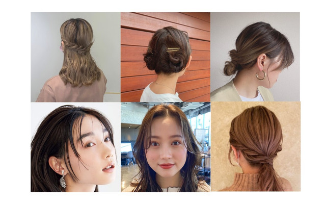 簡単アレンジ16選 ミディアムヘア これだけできれば即おしゃれ 美的 Com