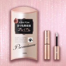 スカルプＤまつ毛美容液プレミアムの効果的な使い方とまつ育ハウツー