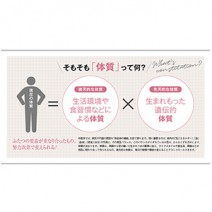 何度もダイエットしているけどいつも失敗…実は『やってはいけない』ダイエットがあるって知ってた？