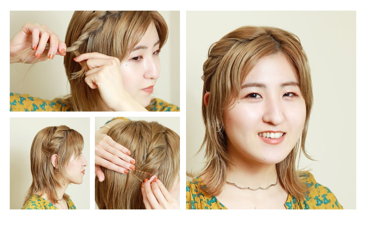 簡単連発 ミディアムボブのヘアアレンジ これでうまくいく 美的 Com