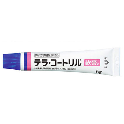 ニキビ用塗り薬 皮膚科でもらう薬の種類や効果 塗るタイミングって 美的 Com