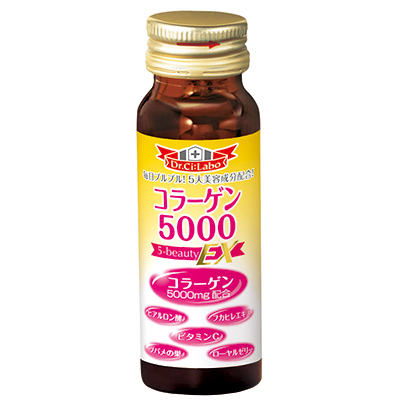 ドクターシーラボ｜コラーゲン5000 5-ビューティーEX