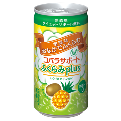 「コバラサポート　ふくらみplus　キウイ＆パイン風味」6缶セットを10名様に！【『美的』LINE公式アカウント限定プレゼント】
