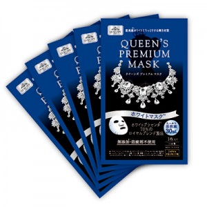 【クオリティファースト】 クイーンズ プレミアム マスク ホワイトマスク