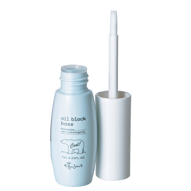 ポーチに1本イン、決定！