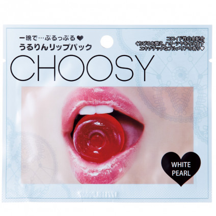 タイプで 違う リップパックおすすめ 美容賢者の効果的な使い方 美的 Com タイプで 違う リップパックおすすめ 美容賢者の効果的な使い方 美的 Com