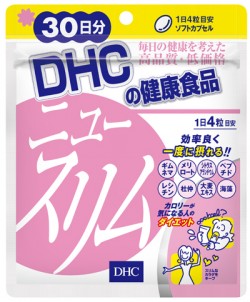 DHC｜ニュースリム