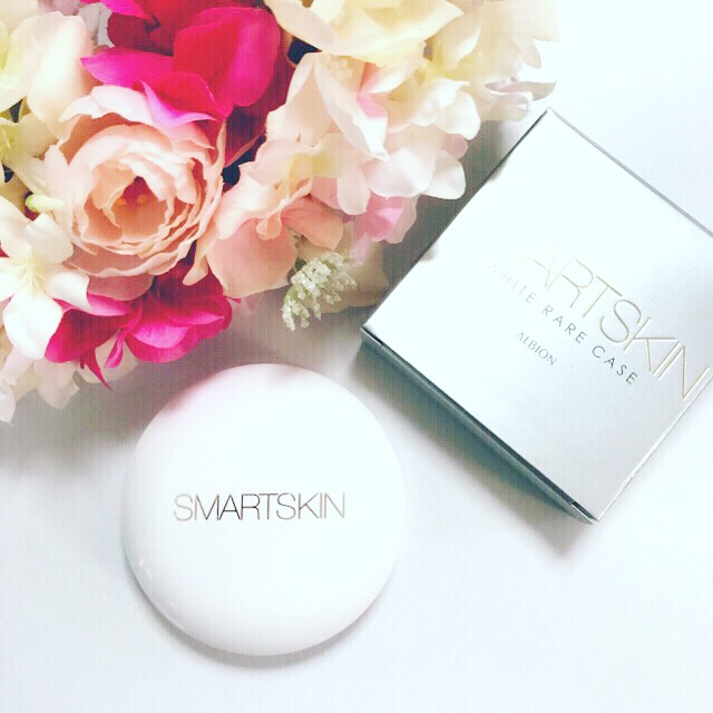 アルビオンのスマートスキン ホワイトレアをお試し