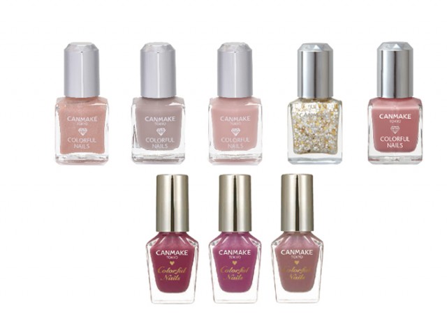 %e3%82%ab%e3%83%a9%e3%83%95%e3%83%ab%e3%83%8d%e3%82%a4%e3%83%ab%e3%82%b9%e3%82%99