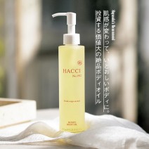 早坂香須子のhappy organic cosme! vol.25　オーガニックで魅せるボディの作り方