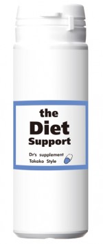 松倉 HEBE DAIKANYAMA｜TAKAKO STYLE the Diet Support