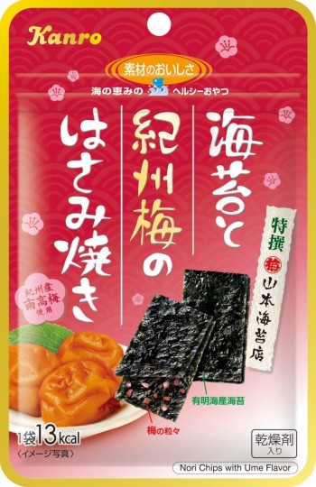 ダイエット中に食べてもいい間食 コンビニでも買える 我慢できないときにおすすめのおやつまとめ 美的 Com