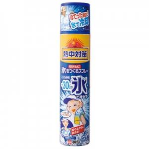 美白美容家の“うっかり日焼け”の保湿アフターケア