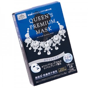 美白美容家の“うっかり日焼け”の保湿アフターケア