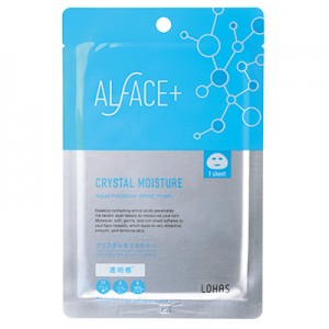 日焼けレスキューシートマスクで徹底アフターケア