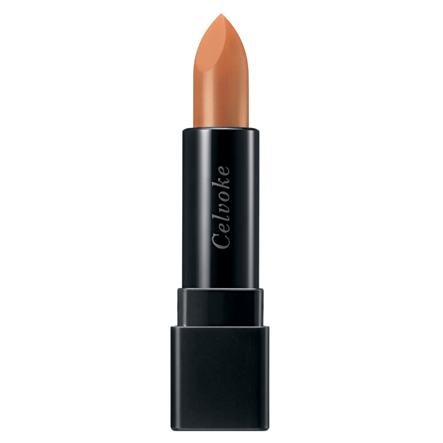 スティックルージュ ランキング4位！セルヴォーク｜ディグニファイド リップス