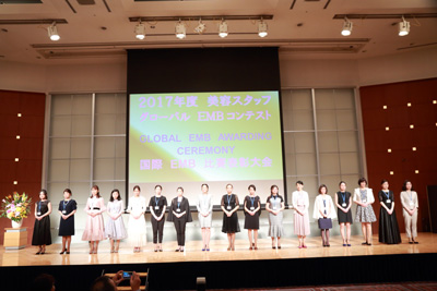 2018embimg__mg_0006