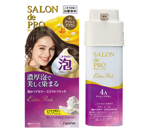 ドラッグストアや通販で買えるおすすめヘアカラー