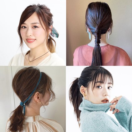 その他 ヘアアレンジ 髪型 美的 Com
