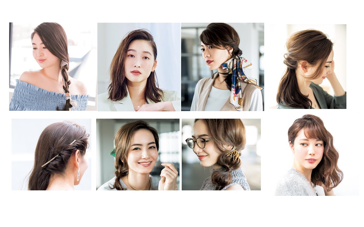 サイドヘアアレンジ21選 横に寄せるだけでフェミニンさとこなれ感がup 美的 Com