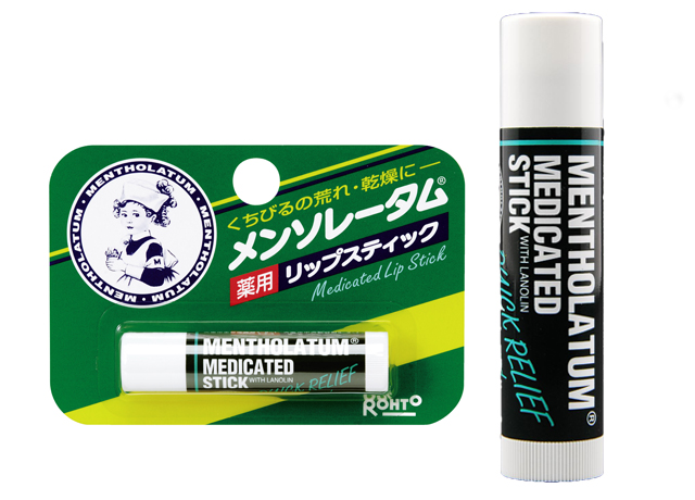 %e3%83%a1%e3%83%b3%e3%82%bd%e3%83%ac%e3%83%bc%e3%82%bf%e3%83%a0%e8%96%ac%e7%94%a8