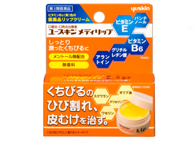 %e3%83%a6%e3%83%bc%e3%82%b9%e3%82%ad%e3%83%b3%e3%83%a1%e3%83%86%e3%82%99%e3%82%a3%e3%83%aa%e3%83%83%e3%83%95%e3%82%9a