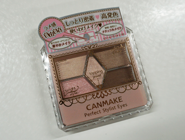 %e3%82%ad%e3%83%a3%e3%83%b3%e3%83%a1%e3%82%a4%e3%82%af%e3%80%80%e3%83%91%e3%83%bc%e3%83%95%e3%82%a7%e3%82%af%e3%83%88%e3%82%b9%e3%82%bf%e3%82%a4%e3%83%aa%e3%82%b9%e3%83%88%e3%82%a2%e3%82%a4%e3%82%ba