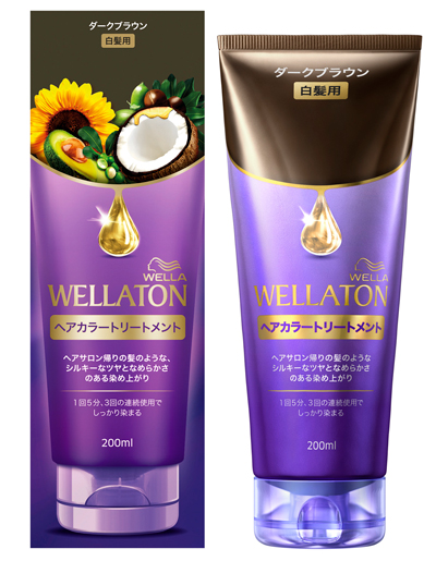 ウエラトーン　ヘアカラートリートメント ダークブラウン 200ml ￥2,200／HFC　プレステージジャパン