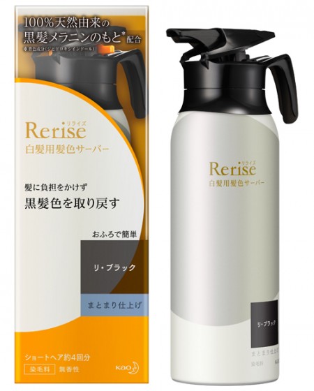 ドラッグストアや通販で買えるおすすめヘアカラー