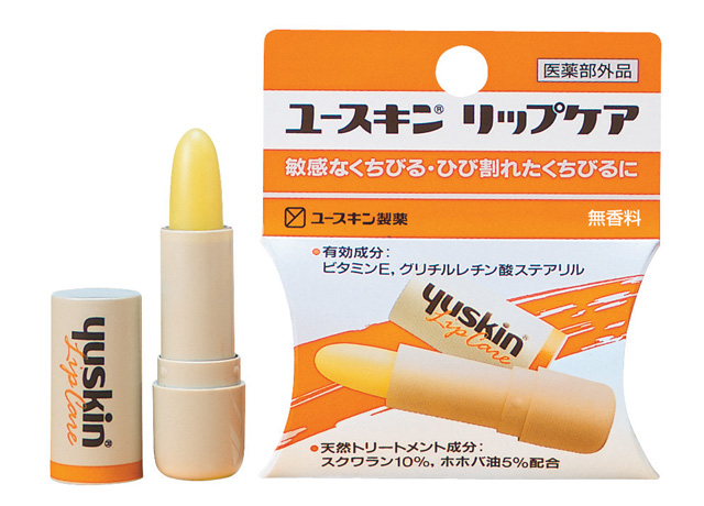 %e3%83%a6%e3%83%bc%e3%82%b9%e3%82%ad%e3%83%b3%e3%83%aa%e3%83%83%e3%83%95%e3%82%9a%e3%82%b1%e3%82%a2