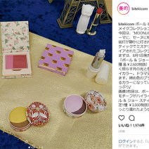 ポール＆ジョーの猫リップやKANEBO…秋の新色速報が続々！先週のインスタ人気ランキングVol.3～