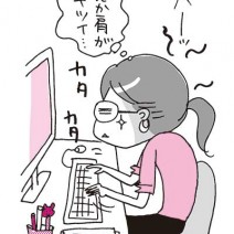 スマホの使い過ぎが自律神経の乱れの原因に！？ 背骨が歪んでいる人は要注意！