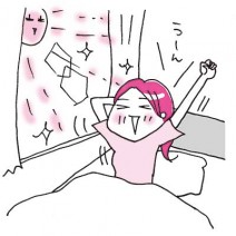 頭痛、肩こりなどの「天気病」を寄せ付けない！ 自律神経を整える生活習慣