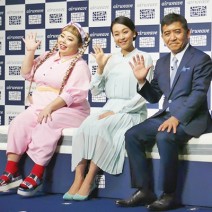 浅田真央×渡辺直美が「エアウィーヴ」新CMで初共演！“高速腰フリ”ダンスも必見