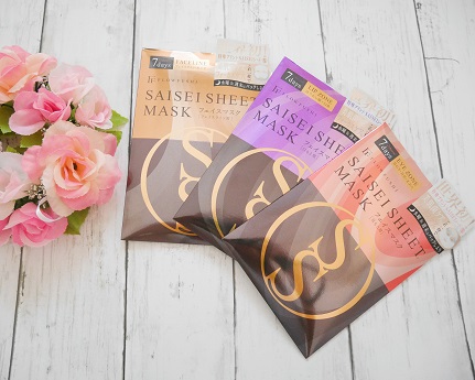 フローフシ／SAISEIシートマスク(2袋入) 