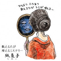 夏を越す度、シミが増える気が…プロが愛用する優秀スキンケア9選