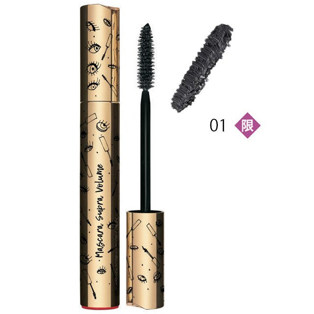 クラランス｜スーパーボリュームマスカラ