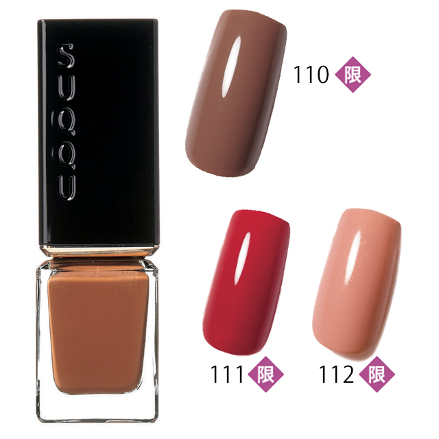 SUQQU(スック)｜ネイル カラー ポリッシュ