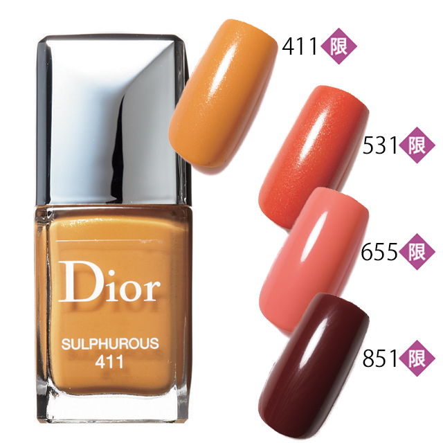 ディオール｜ディオール ヴェルニ