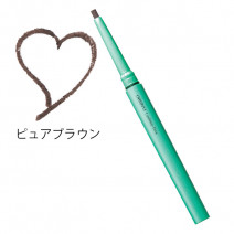 ラスティン ファインa クリームペンシル