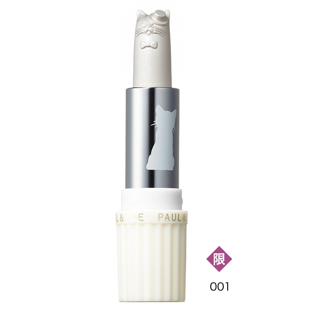 ポール ＆ ジョー ボーテ｜スティックハイライター