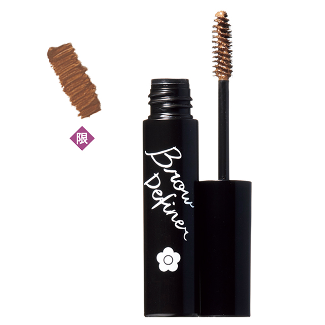 マリークヮント｜ブロウ ディファイナー