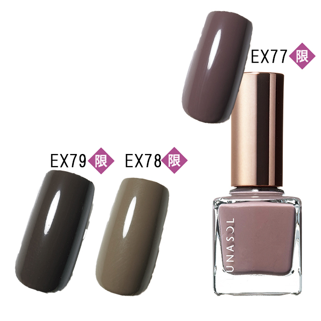 ルナソル｜ネイルフィニッシュN