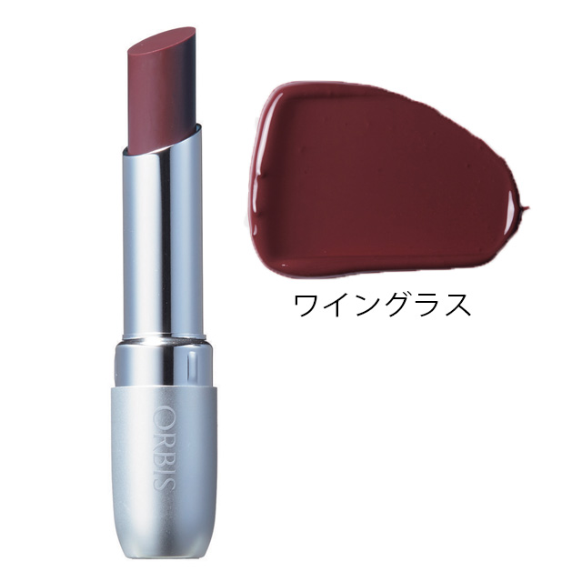 オルビス|ルージュネス