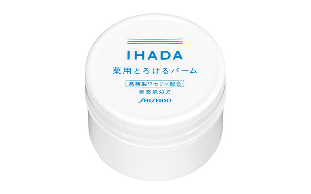 イハダ｜薬用バーム[医薬部外品]