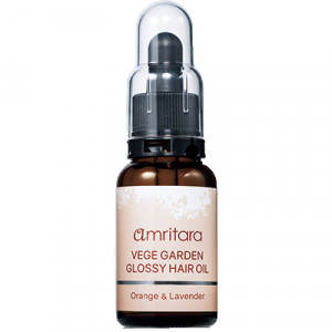 アムリターラ│ベジガーデングロッシー ヘアオイル オレンジ＆ラベンダー