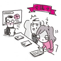 真夏の夜もぐっすり快眠！ 「正しい睡眠法」知っていますか？