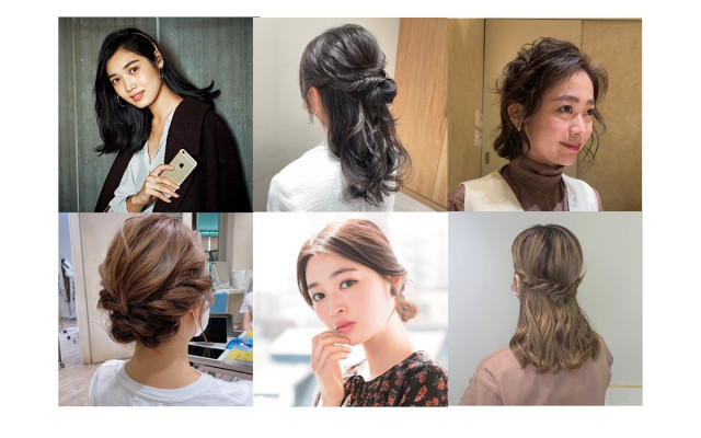 パーティーシーンに使える 19のヘアセット 美容室レベルの華やかセルフアレンジ 美的 Com