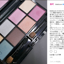 毎年完売のSUQQUのクリスマスコフレ情報やシャネルの秋冬コスメなどが目白押し！～先週のインスタ人気ランキングVol.14～
